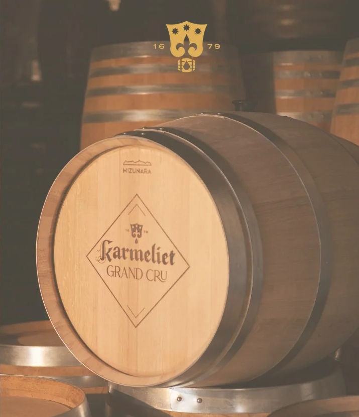 Mizunara  Oak Barrels used to make Tripel Karmeliet Grand Cru 2025 Barrel Aged Edition
